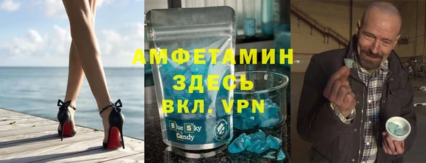 mix Верхний Тагил