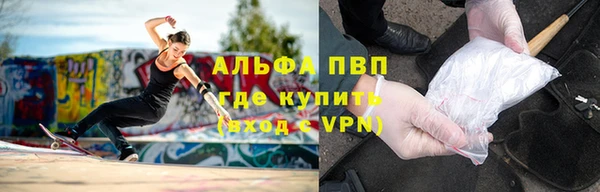 mix Верхний Тагил