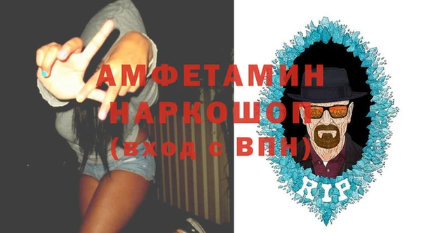прущая мука Бородино