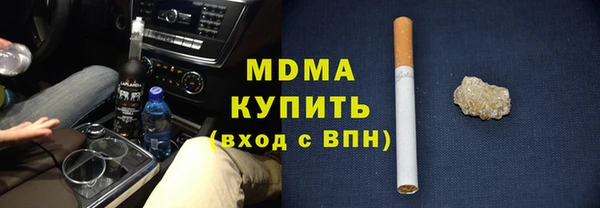 прущая мука Бородино