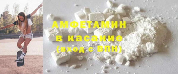 прущая мука Верхнеуральск