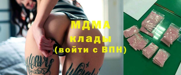 трава Бабаево