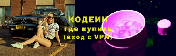 прущая мука Верхнеуральск