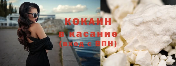 марки nbome Белоозёрский