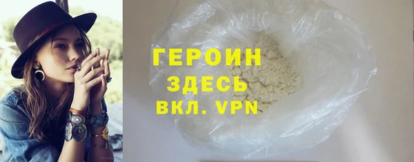 прущая мука Верхнеуральск