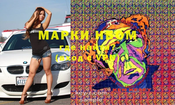 прущая мука Бородино