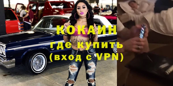 трава Бабаево