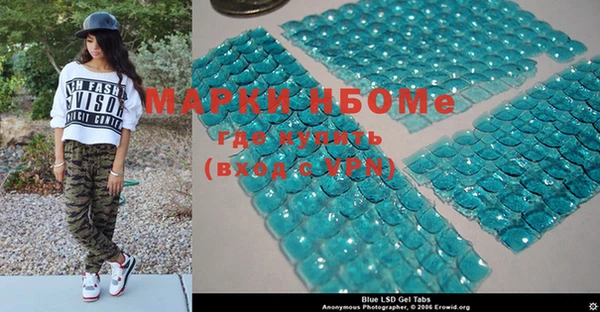 прущая мука Бородино