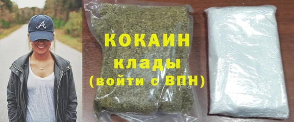 прущая мука Верхнеуральск