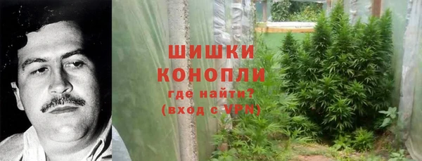 не бодяженный Беломорск