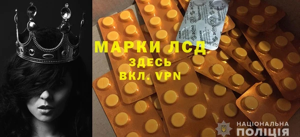 прущая мука Верхнеуральск