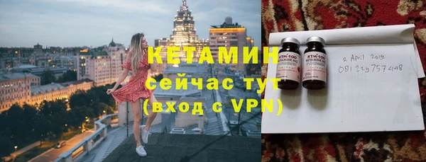 прущая мука Бородино